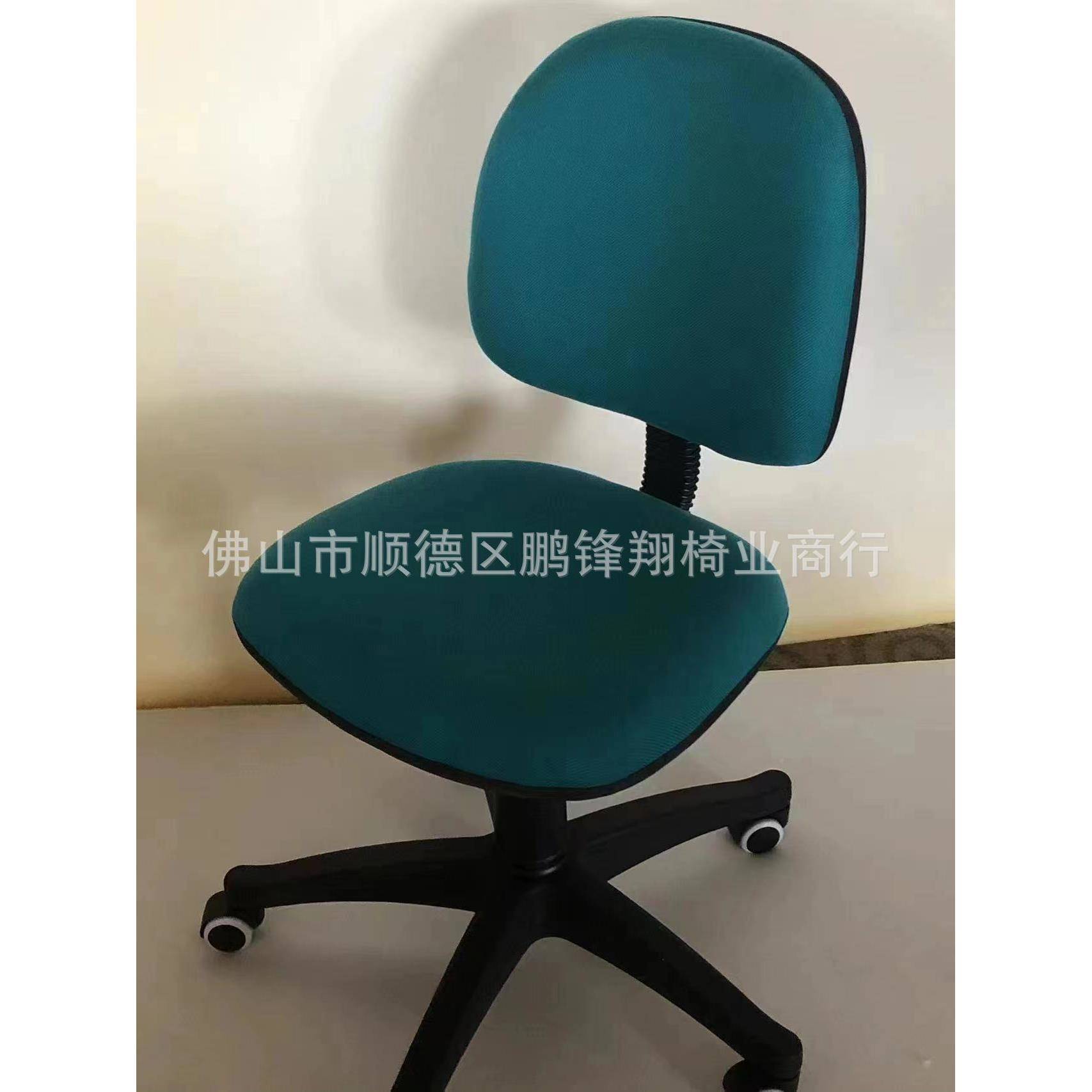 无品牌/升降电脑靠椅背舒适小间空宿办公椅家用卧室学生舍书桌布