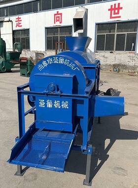 多功能水玉稻脱粒机家用高粱油小菜麦豆米脱粒机器全大自动OGL打