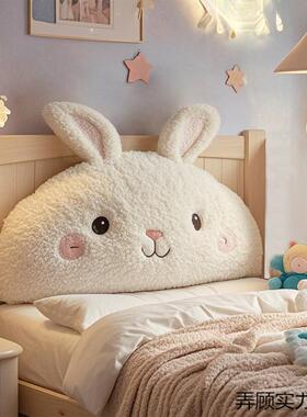 靠枕无床床头软包公主卧室家沙发靠背WHJ儿童榻榻米靠垫宿上舍新