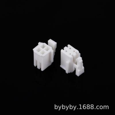 M*PHSD双排卧锁扣立式式针带座2.0M间距接插件SUGPHSD连接器