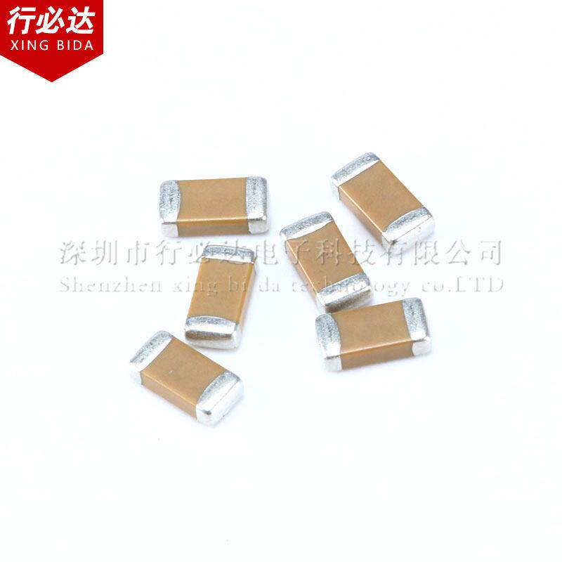 国产3216贴片电容1206472K472J47NF.5%0%RYS150V100VX7R陶瓷