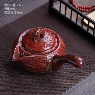 MJD碳火煮茶壶电式陶炉火煮茶器围炉煮茶家侧把茶壶陶瓷中明复古