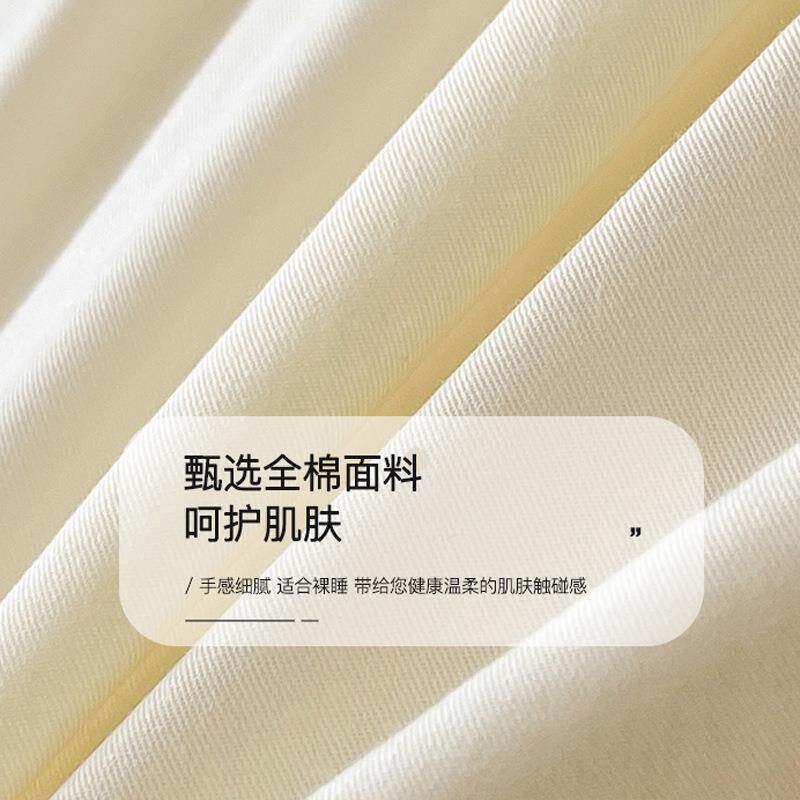 可爱卡通纯棉床上四件套床笠1HC件0全棉儿童床品0被套床宿舍单三