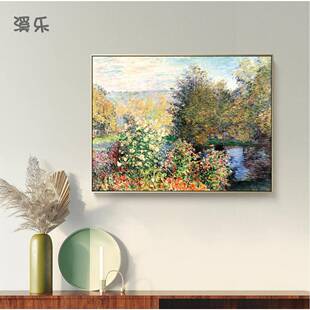 莫奈世界名油复古简美挂欧式印象派风景客厅MXE画厅玄关餐壁炉装