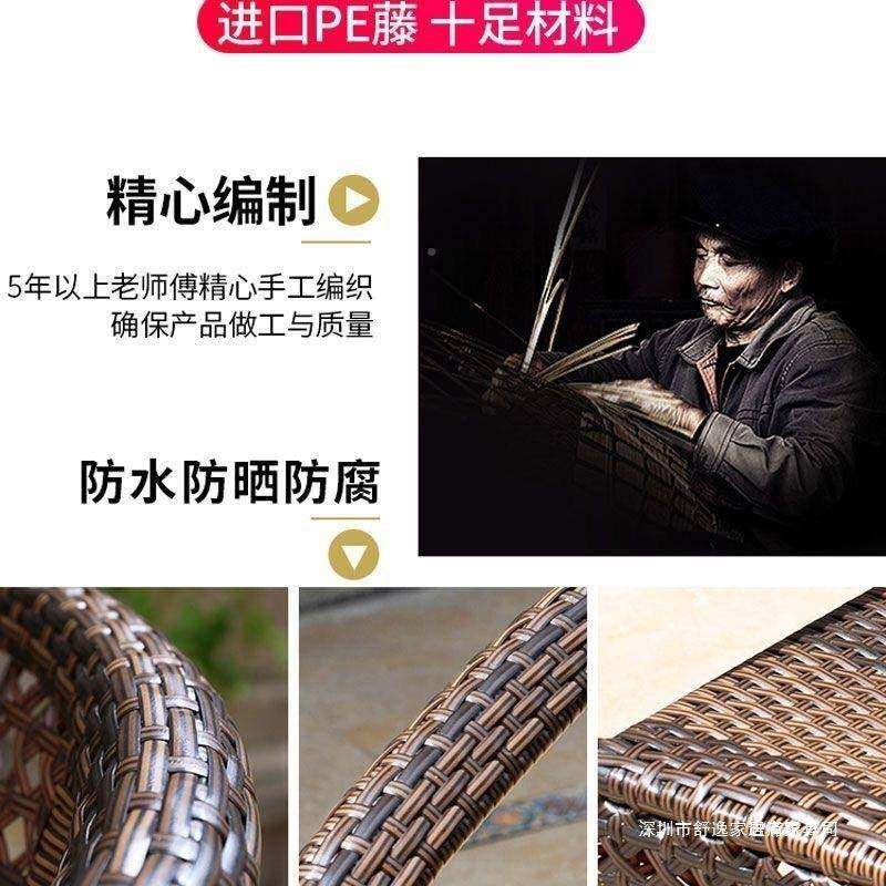 阳台小桌椅合藤椅三件椅套组休套装户外闲茶桌室外庭BNA院防水靠,住宅家具,桌椅套件,淘宝优惠券,粉丝福利购,淘宝优惠卷