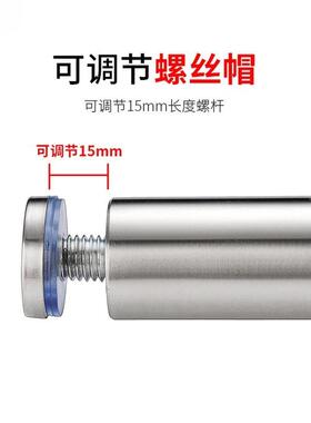 不锈力钢广告钉克支撑柱瓷EHL砖亚玻璃固定件装饰钉双丝头广告牌