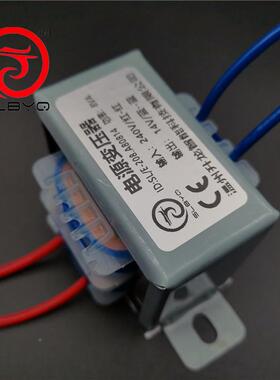 厂家EI型变压器功率804VA2V2EWZ0V380V变6V9V12V518V21V36V48V