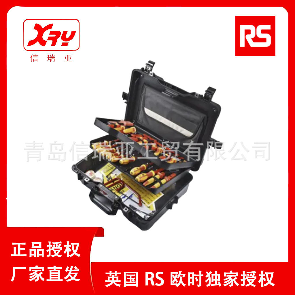 欧时电子RSPRO绝缘电工钳套装