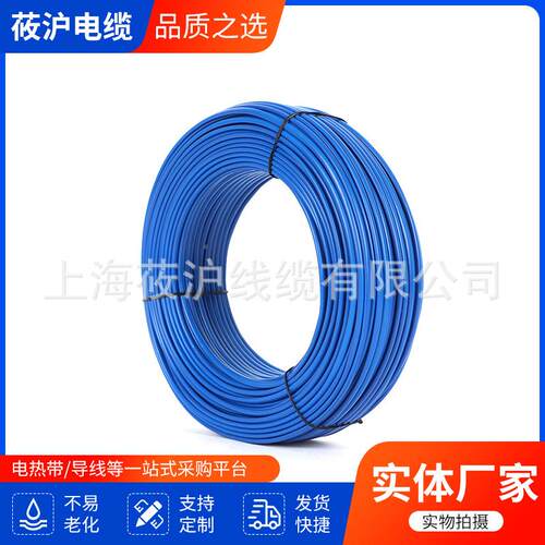 电PV型DXK耐高温热电偶补偿导导线补偿导线电偶线K型偶C补偿线