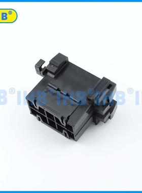 7101B-JYW2.18-1汽防水连接器接插件车端子对插车用公母线束