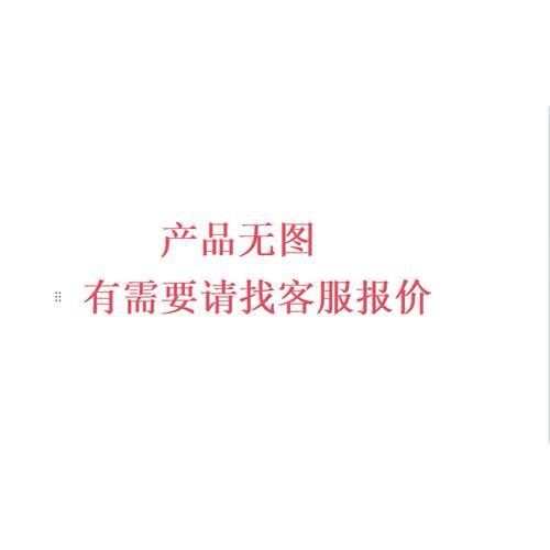 64539119174-MAt7冷却液软管t5F‘UDW0/F1/F11/6'F007/F12/F13