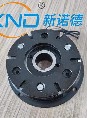 片DLD-320A/B电磁离合器齿轮链轮同/步带DLD5-320轮干式单电磁离