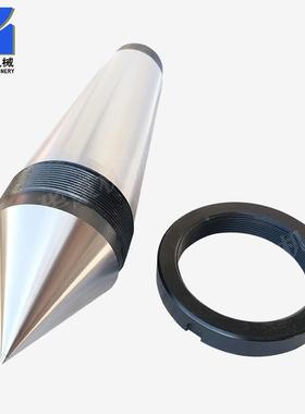 帽自退TVR针式合金固定顶莫氏4MT5号6号803#带非标钨钢呆顶针