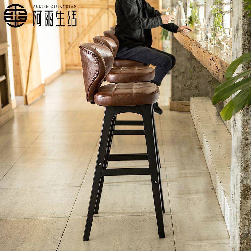阿雨生活美式实木吧台代简约酒吧椅靠背脚凳椅前台高XDN现脚椅家