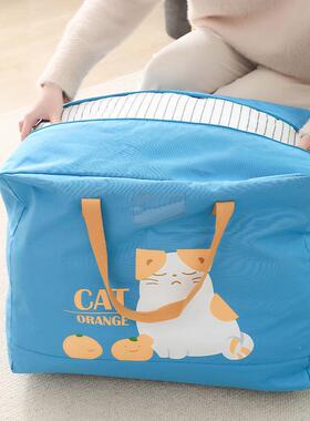 E6J被收子纳袋幼儿园装棉的袋子被家用家VEQ整理衣服搬打包行李袋