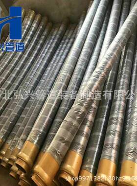 混凝土层23813输送桩机软管织DN125四编高压型