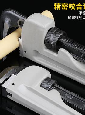 斯铝合金电柄水管BS236710钳圆管水装波工具管子扳手油田钳管子安