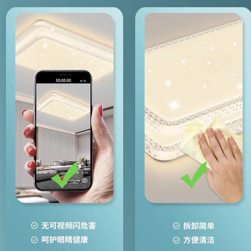 水晶灯吸顶客无品牌/大灯灯具代简约现轻奢中山家装灯饰厅套餐LED