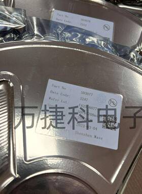 P2ES60F102I4N封装BGA1020可编程门阵列现货库0电子存元器件GVJ芯