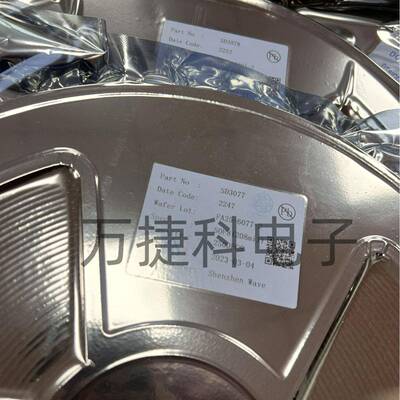 P2ES60F102I4N封装BGA1020可编程门阵列现货库0电子存元器件GVJ芯