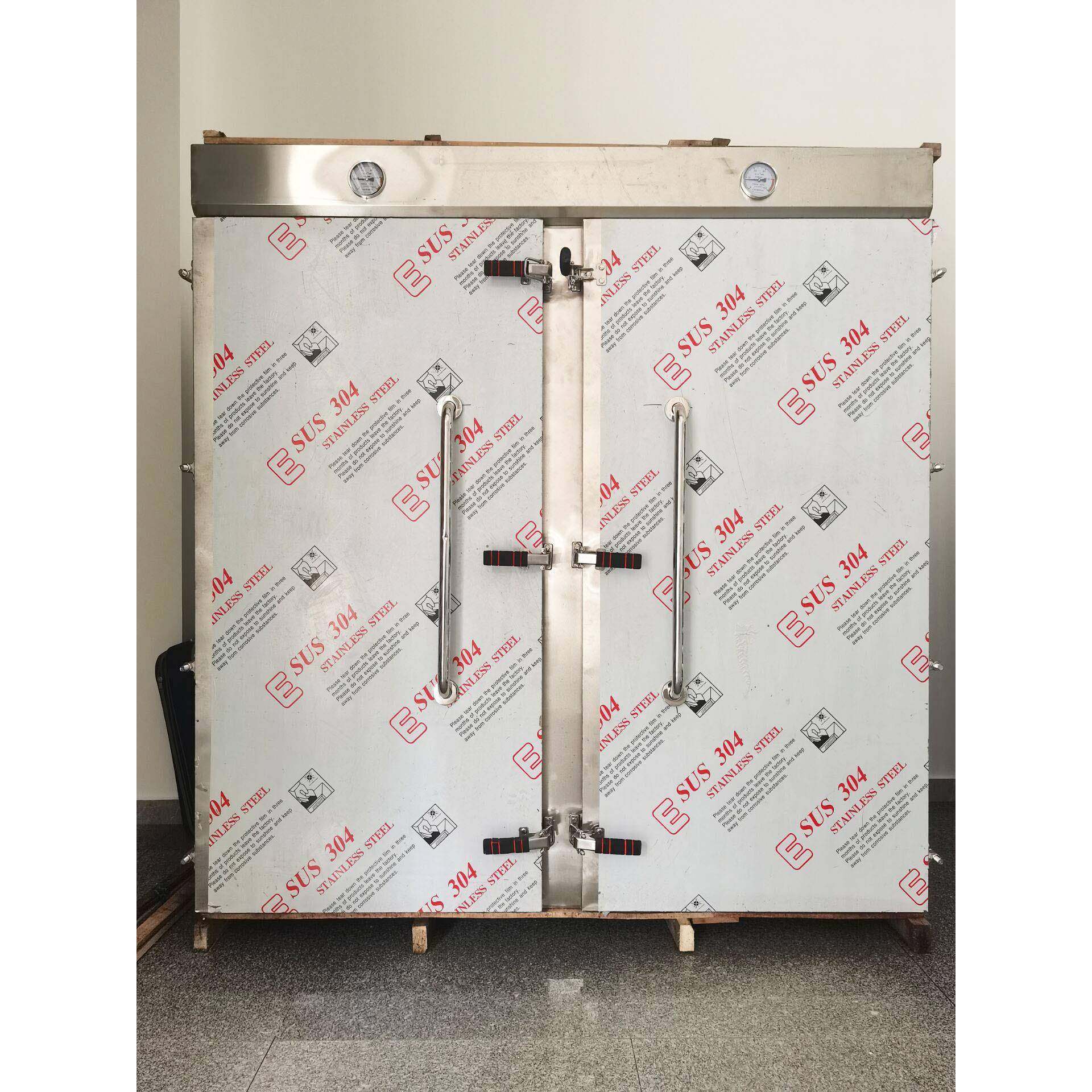 电JUV蒸商用气通用蒸房不锈钢蒸箱双房门7电2盘式推车馒头包子蒸