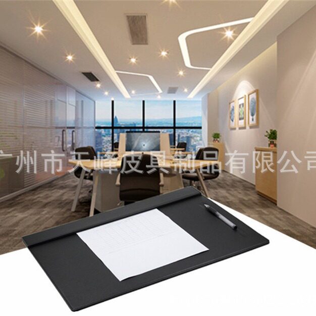 高档PU皮垫A3写字板 时尚台垫板 时尚大班台办公桌垫商务办公文具