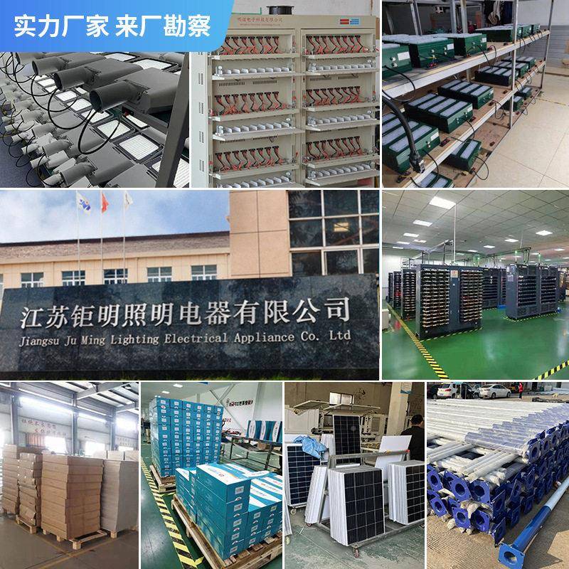 灯吸墙款户外头带-090-1监控抱路路箍路灯新农村电线杆挑臂灯LED