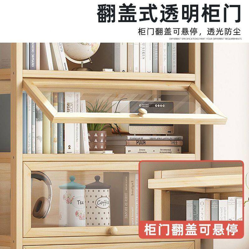 实木书书架子置物架落地EFX家柜儿童柜客厅多层简易玩用具收纳靠