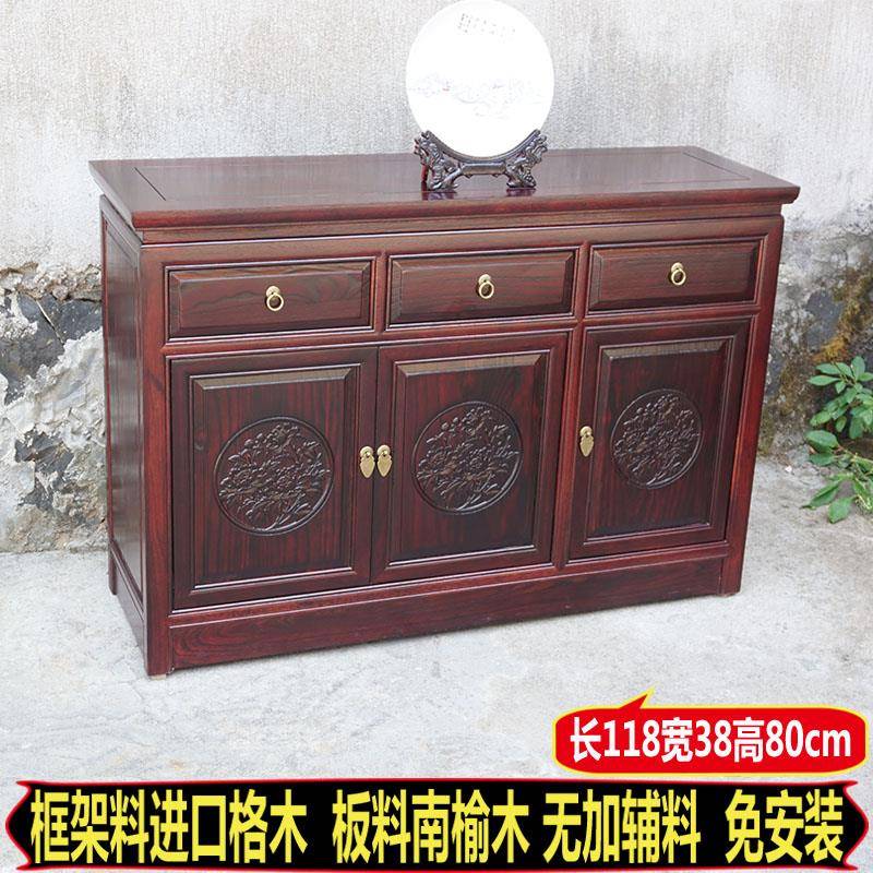 原木古典全实木中式餐边餐柜靠墙厅边桌柜储物酒客柜备餐柜茶SPS