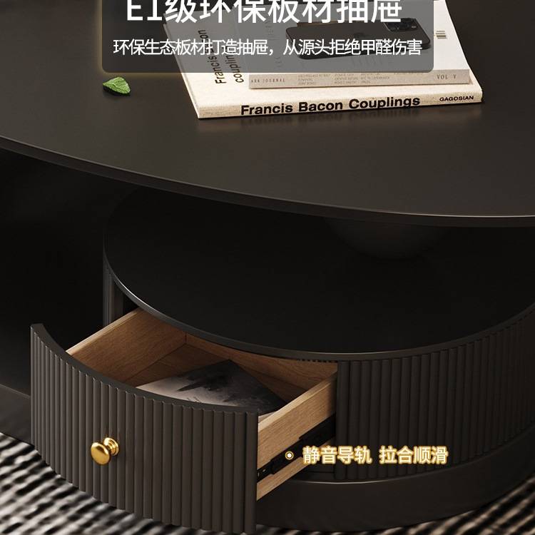 轻奢风现代艺术椭圆形茶几小户型客厅家用设计师创意极简边几组合