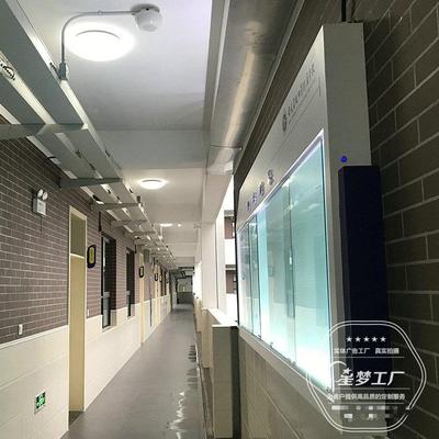 海厂家定制校园橱窗学校宣传设计上制作小区发光物业宣DXU栏传栏