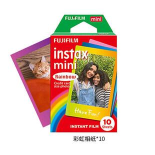 富士拍得白边mini3寸花边相纸11立1/29mini/7S/25/7//7C彩边卡通