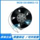 BM03 0W2S130W2S130 B原 W2S130 127450ES装 2310V进口风机