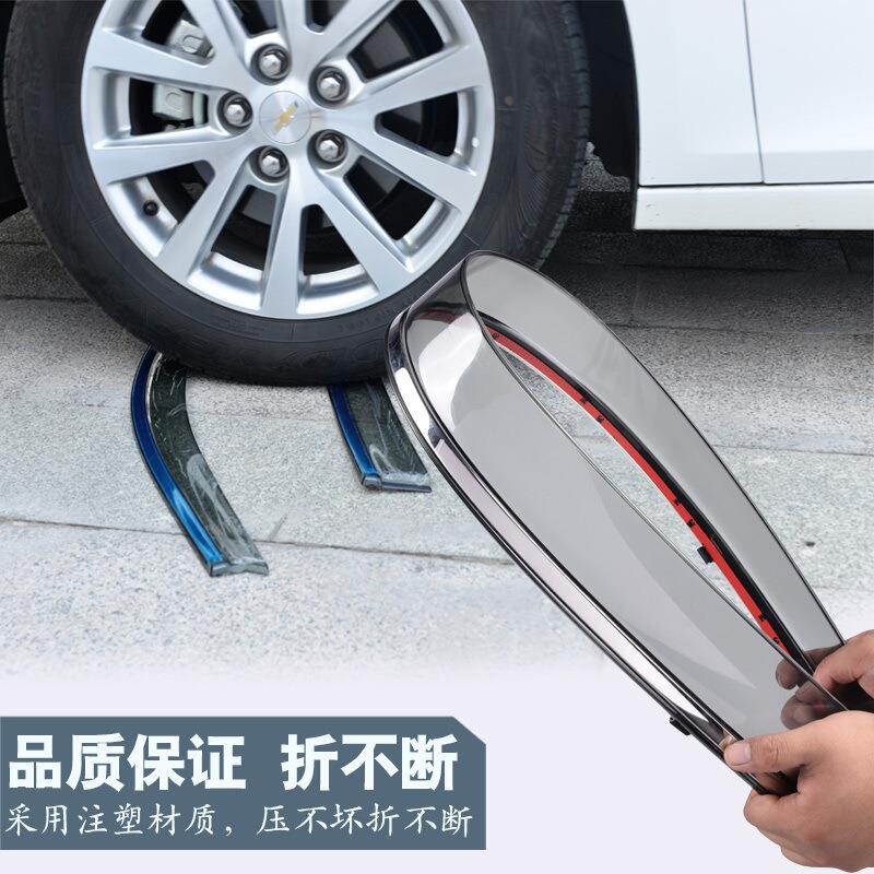 用比速M3T3T5不锈HVS钢防晴雨挡车窗雨眉雨板改装专配件家厂直销