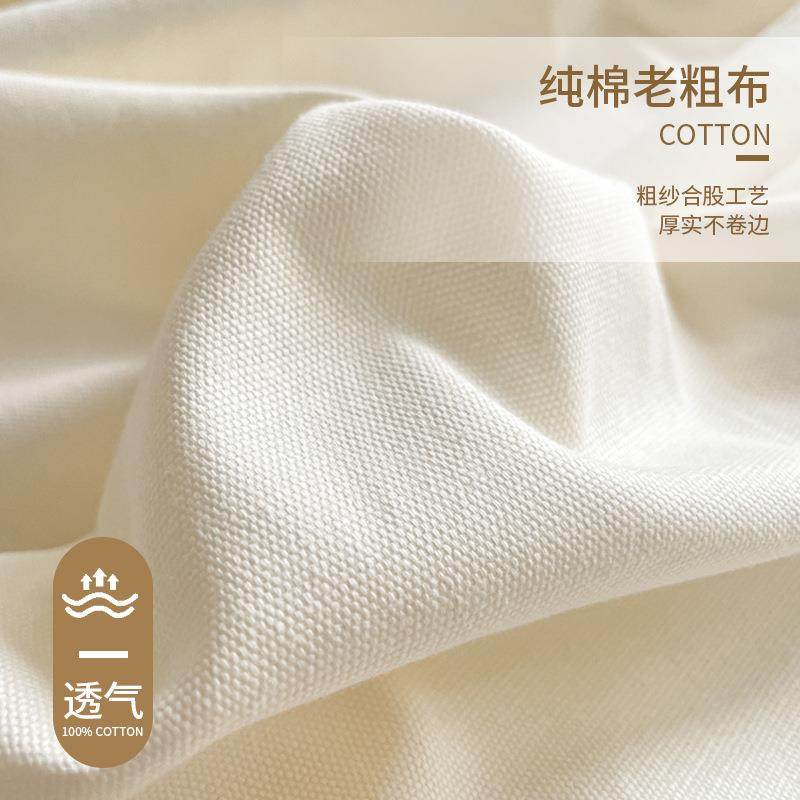 床全棉老粗布床笠003单件新款纯棉床保护罩罩单垫人全包,床上用品,床裙,淘宝优惠券,粉丝福利购,淘宝优惠卷