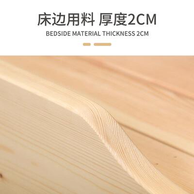 木幼儿床138460单人午睡床儿童午托床园班加宽午休松睡觉宝宝实木