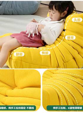 迷你可爱宝19063儿毛毛童沙虫发座椅阅读书房角男女孩懒宝人小沙
