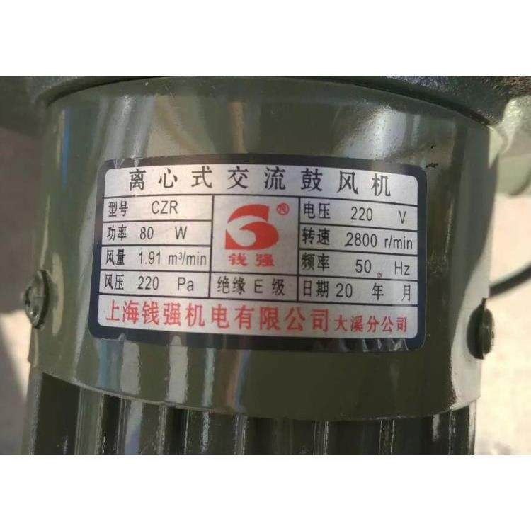 TEE包邮上海离心风机炉灶工业大功率铸铁烤鼓风22烧0V机家用炉灶