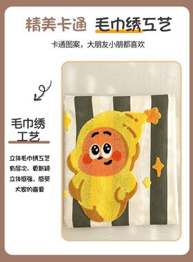 A卡通类纯件棉磨毛床单单100全棉加厚儿宿童被单人舍床笠罩EX2510