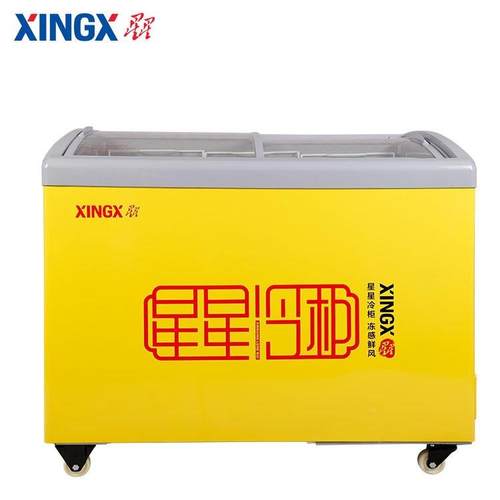 SD/S柜C-326SY冰商用卧式冷SD/SC-32冷冻展柜玻璃门冰箱饮料雪糕