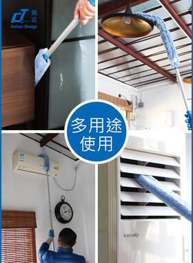 意大CCAK除尘掸子毯子家用汽车扫灰尘刷车利刷T子缝洁隙清不掉毛