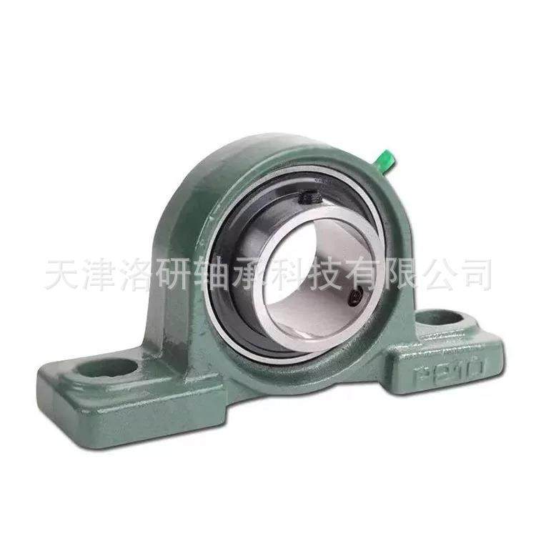 农机运输系统高外U球面轴承EP2L12带座外球面轴174承速带座轴承,五金/工具,轴承座,淘宝优惠券,粉丝福利购,淘宝优惠卷