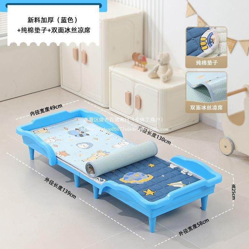 幼儿专用床叠园叠TED塑料床庭小孩午休床可折家床单人儿童叠小床