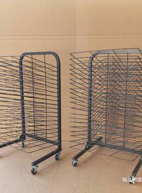 8KA4A晾架丝网开晒画架晒干架多层晾画画架NZD室8画画纸收纳架