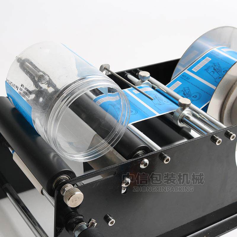 尚航小型手摇圆瓶贴机动不干胶透明标标签手QTC贴标简易贴商标LOG