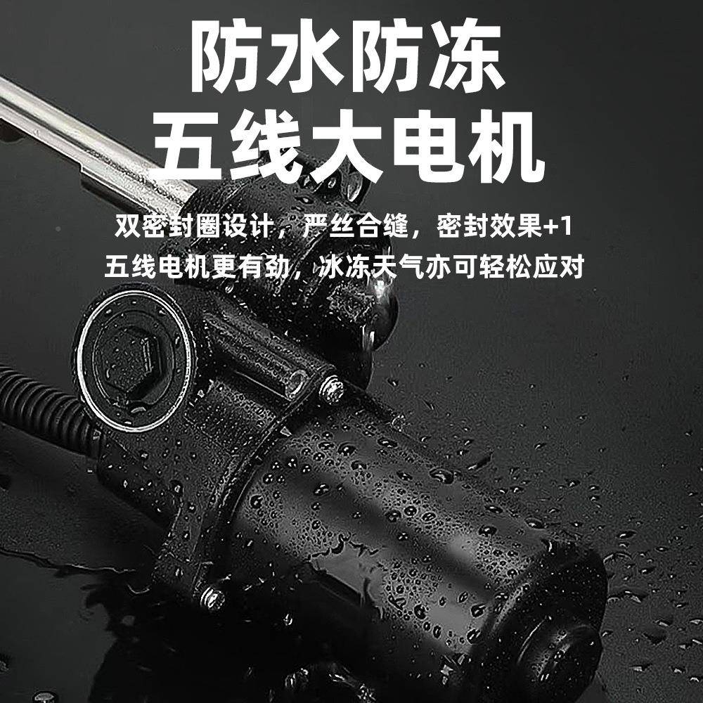 捷奇瑞瑞虎8pro9cmt9t10d海t2l6l79途揽月山星纪奇瑞电动元电动脚