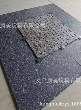 健身区复合橡胶地板NNS双色彩耐健点身重量区胶地垫橡复合橡胶垫