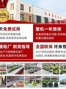 动扫地车景户外落叶清扫车车间区驶工业电扫地机学QRE校驾式扫地