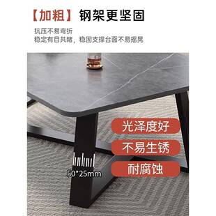 济家用方岩板长茶几客厅经形型现代简约小户型创DZ627282意办公室