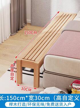 儿童床拼接床婴儿32706床小床男孩女孩主床人床边加宽拼公接大单